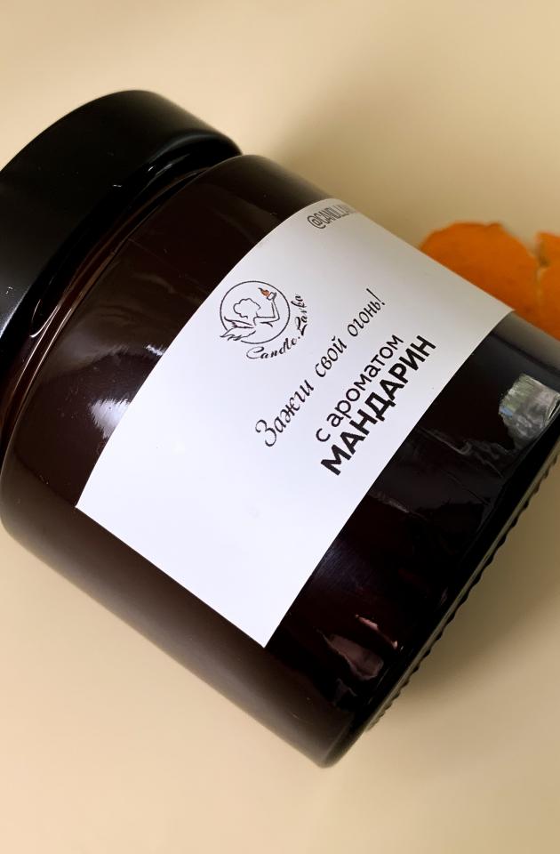 Ароматическая свеча "Мандарин" | Магазин ароматических свечей Aromake.ru