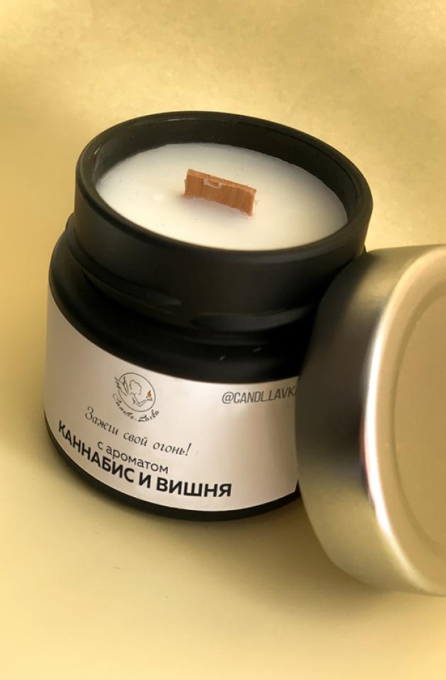Ароматическая свеча "Каннабис и вишня" | Магазин ароматических свечей Aromake.ru