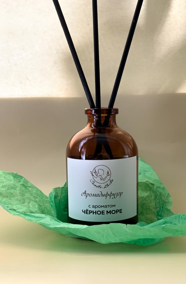 Аромадиффузор "Чёрное море" | Ароматическая продукция ручной работы Aromake.ru
