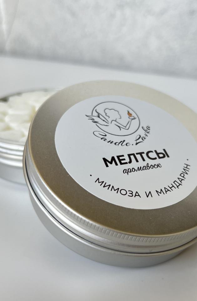Ароматические мелтсы "Мимоза и мандарин" | Магазин ароматических свечей Aromake.ru