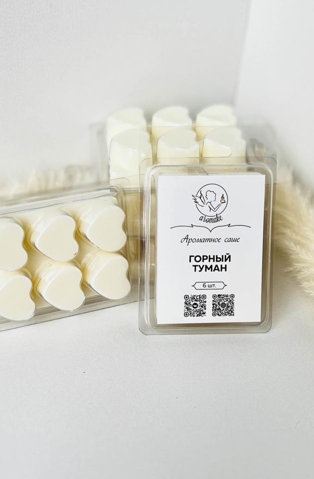 Ароматическое саше "Горный туман"