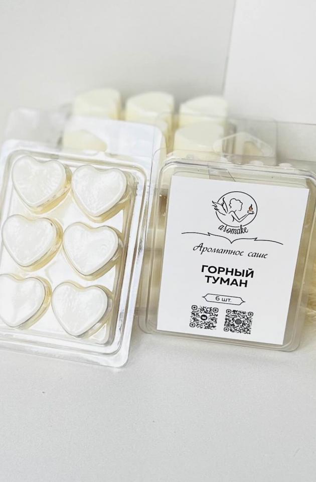 Ароматическое саше "Горный туман"