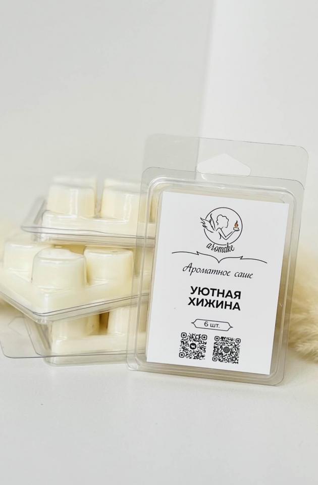 Ароматические саше "Уютная хижина"